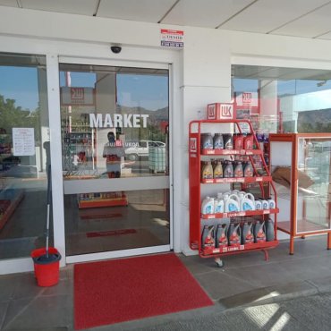 Erkoç Petrol