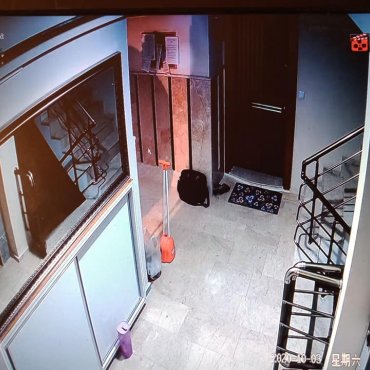 Huzur Apartmanı