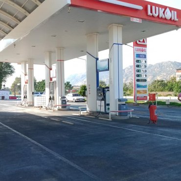 Erkoç Petrol